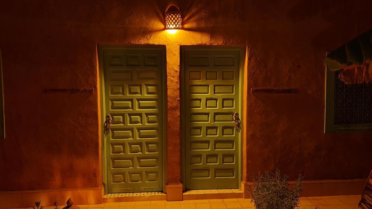 Riad Les Deux Citronniers Маракеш Екстериор снимка